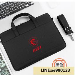 電腦包筆記本電腦包15.6寸加厚14寸輕薄內膽包適用聯想華為蘋果16戴爾男女手提單肩r9000p拯救者r7000p單肩y 歷史價格詳細信息