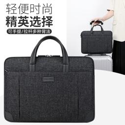 現貨 電腦包 筆電包 手提筆電包 手提電腦包 電腦包筆記本男女商務保護內膽包手提  露天市集  全臺最大的網路購物市集 歷史價格詳細信息