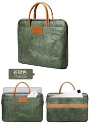 LG gram SuperSlim 15.6'' Windows11 Home OLED 極致輕薄AI筆電 - 海王星藍 歷史價格詳細信息