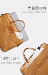 KINGCASE ASUS ZenBook Duo 14 UX482 14吋送電源包馬卡色保護套皮套保護包保護套 歷史價格詳細信息