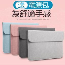 【送微星16吋可攜帶式螢幕】LG 14Z90Q-G.AP56C2/i5-1240P/16G/512G/14吋999g極輕 歷史價格詳細信息