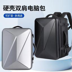 ⑧比????【肩頸椎按摩器】磁波按摩振動多功能加熱肩部頸部按摩儀bhbb 歷史價格詳細信息