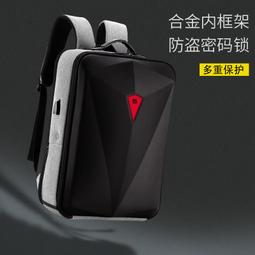 多功能時尚筆電包 電腦包 可肩背 防撥水材質 防震防刮內襯 適合上班出差旅遊 寶利威爾 歷史價格詳細信息