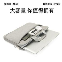 新款單肩手提電腦包15.6寸男士商務公文包筆記本電腦包 歷史價格詳細信息