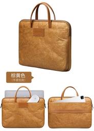 KINGCASE ASUS ZenBook Duo 14 UX482 14吋送電源包馬卡色保護套皮套保護包保護套 歷史價格詳細信息