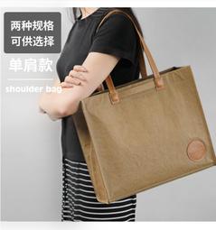 KINGCASE ASUS 2023 ROG Flow Z13 GZ301 13.4 羊巴PU革前袋手提包皮套保護包保護 歷史價格詳細信息