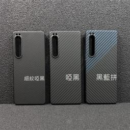 Sony Xperia 1 Iv 拉鏈錢包手機殼 Sony10 V 油皮保護套 翻蓋皮套 索尼手機防摔殼 手機保護殼日韓 歷史價格詳細信息