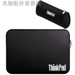 2021筆電內袋韓國刺繡吐司ipad平板筆記本電腦內膽11寸13寸手拿數碼收納 歷史價格詳細信息