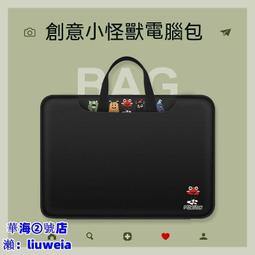 手提電腦包 筆電包 手提筆電包 筆記型電腦包 筆電袋 筆電收納包 公事包 可愛電腦包 商務筆電包 歷史價格詳細信息