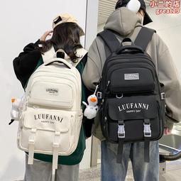 書包女生大學生高顏值初中生高中學生小熊印花小學生女孩雙肩背包 歷史價格詳細信息