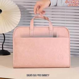 好看的電腦包防摔防震加厚手提單肩斜挎適用於筆記本簡約 歷史價格詳細信息