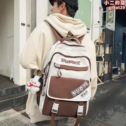 大容量學院風女生雙肩包ins風簡約中大學生書包日系潮流帆布背包後背包 商務後背包 電腦後背包 登山包 歷史價格詳細信息