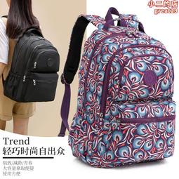 新款牛津布中學生書包男款雙肩背包簡約大容量戶外雙肩包休閑後背包 商務後背包 電腦後背包 登山包 歷史價格詳細信息