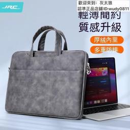 手提電腦包 筆電包 手提筆電包 筆記型電腦包 筆電袋 筆電收納包 公事包 可愛電腦包 商務筆電包 歷史價格詳細信息