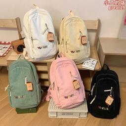 新款簡約校園大容量雙肩電腦後背苞後背苞男士休閒商務旅行苞多功能多隔層電腦背苞輕便大學生書苞筆電苞牛津布公事苞通勤後背苞 歷史價格詳細信息