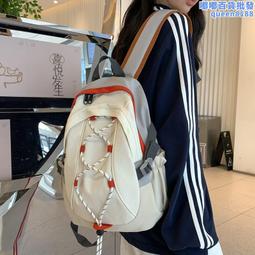 大容量多層書包女初中生2023新款高顏值輕便揹包小學生簡約雙肩包 歷史價格詳細信息
