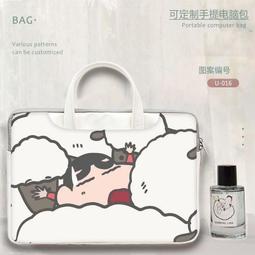 電腦包 升級皮手帶電腦包 適用于各種手提電腦型號 簡約防震  露天市集  全臺最大的網路購物市集 歷史價格詳細信息