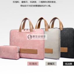 電腦包 筆電收納 手提電腦包 筆電包 卡通電腦包女手提macbookpro13.3寸聯想小新Air14華為mate 歷史價格詳細信息