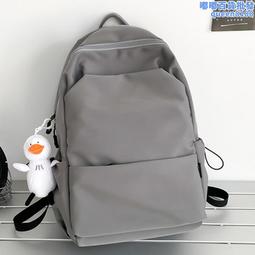 防潑水商務雙肩包2023新款大容量可充電USB電腦包男旅行學生背包 歷史價格詳細信息