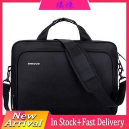 13/14/15.6吋筆電包手提包防震電腦包--夏日時光 歷史價格詳細信息