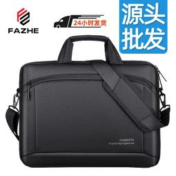 14寸筆記本電腦  wins10上網本開發 8g64g 歷史價格詳細信息