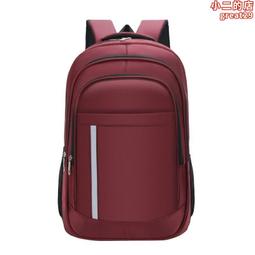 夏季大容量雙肩背包女2022新款時尚百搭感洋氣鉚釘旅行小背包 歷史價格詳細信息