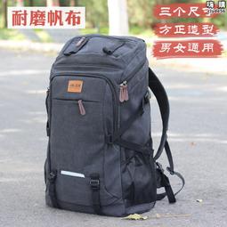 三個尺寸，滿足所有人的需求！Anya笑臉包，也稱媽咪包，意思就是很大很大可以裝下出門必備的所有東西，最重要的是它手提帶 歷史價格詳細信息