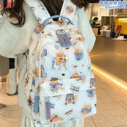 學生書包2024新款雙肩包輕便休閒背包大容量韓版運動風學生書包 歷史價格詳細信息