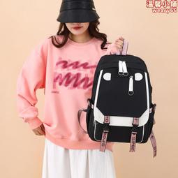 初中潮流雙肩包高中大學生簡約運動款背包女2024年新款書包男ins 歷史價格詳細信息