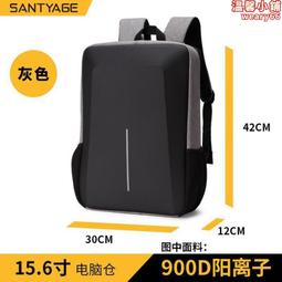 電腦包雙肩包商務背包17.3英寸適用聯想拯救者Y7000P/R9000筆記本電腦包 歷史價格詳細信息
