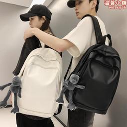 雙肩包男女皮大容量電腦女背包男休閒潮流高中大學生通勤旅行書包 歷史價格詳細信息