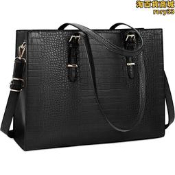 筆記本電腦包手提時尚15.6寸適用女可愛air小清新14 歷史價格詳細信息