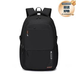 通勤雙肩包男新款大容量商務電腦背包尼龍大學生書包休閒雙肩背包 歷史價格詳細信息