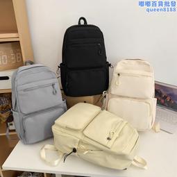 簡約書包高中女生高顏值減重揹包大容量初中女孩雙肩包女2023新款 歷史價格詳細信息