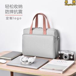 14寸筆記本電腦  wins10上網本開發 8g64g 歷史價格詳細信息