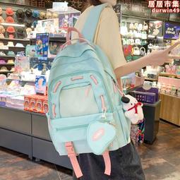 雙肩包女高中生初中生書包日系ins大學生簡約輕便大容量旅行揹包 歷史價格詳細信息