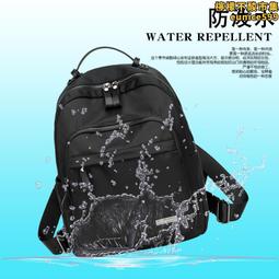 新款防水出差旅遊行李收納包大容量學生住宿雙肩戶外健身運動背包 歷史價格詳細信息