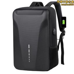 電腦包男士硬殼手提筆記本包13.3商務單肩簡約15.6寸防摔防水16寸 歷史價格詳細信息