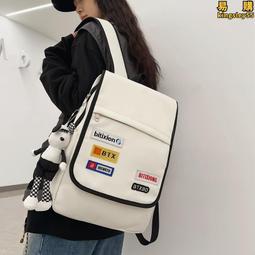 書包女生初中生大學生大容量男生背包女雙肩包時尚百搭高中電擼領 歷史價格詳細信息