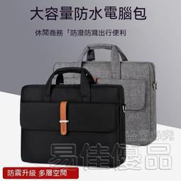 『易佳優品』藍芽自拍桿 自拍棒 自拍桿 藍芽自拍棒 自拍桿網紅抖音拍攝專用補光燈多功能落地三角支撐架子夾 歷史價格詳細信息