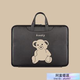 手提筆電包 電腦包 蠟筆小新可愛電腦包14寸女 適用于各種手提電腦型號  露天市集  全臺最大的網路購物市集 歷史價格詳細信息
