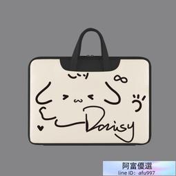 手提筆電包 電腦包 蠟筆小新可愛電腦包14寸女 適用于各種手提電腦型號  露天市集  全臺最大的網路購物市集 歷史價格詳細信息