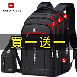 買一送一 旅行衣物收納壓縮袋 歷史價格詳細信息