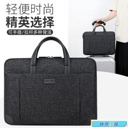 電腦包 筆電收納 手提電腦包 筆電包 聯想小新air14 款電腦包女戴爾靈越5000手提13.3寸pro13潮70 歷史價格詳細信息