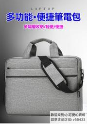 【現貨速發】筆電包適用于華為榮耀雙肩包電腦包15.6英寸游戲本16寸17.3筆記本電腦背包男士大容量商務出差大學生書包 歷史價格詳細信息