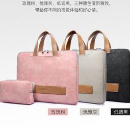 電腦包 筆電收納 手提電腦包 筆電包 聯想小新air14 款電腦包女戴爾靈越5000手提13.3寸pro13潮70 歷史價格詳細信息