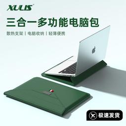 華為原裝筆記本電腦充電器65W正品MateBook E X Pro 13 14 15榮耀MagicBook【高品质】 歷史價格詳細信息
