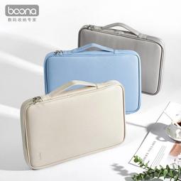 筆記本電腦包適用聯想拯救者Y9000PR70002024新款16英寸遊戲本15.6寸小新Pro14男女士高級感手提單肩斜 歷史價格詳細信息