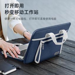 輕薄筆記本電腦包 蘋果 Macbook 弘基 Acer 華碩 Asus 聯想 Lenovo Dell HP 保護袋 歷史價格詳細信息