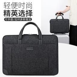 電腦包 筆電收納 手提電腦包 筆電包 聯想小新air14 款電腦包女戴爾靈越5000手提13.3寸pro13潮70 歷史價格詳細信息